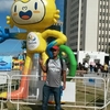 Alexandro Moura