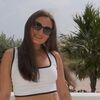 Maryna More