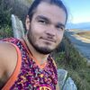 Tupou Havili